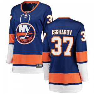 Women's Breakaway New York Islanders Ruslan Iskhakov Blue Home Official Fanatics Branded Jersey