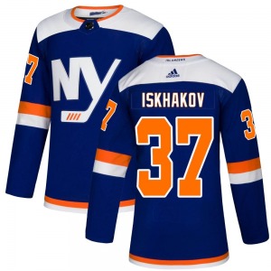 Adult Authentic New York Islanders Ruslan Iskhakov Blue Alternate Official Adidas Jersey