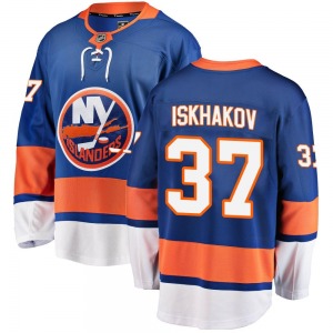 Youth Breakaway New York Islanders Ruslan Iskhakov Blue Home Official Fanatics Branded Jersey