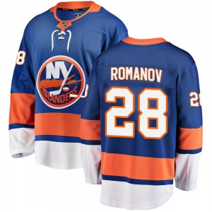 Youth Breakaway New York Islanders Alexander Romanov Blue Home Official Fanatics Branded Jersey