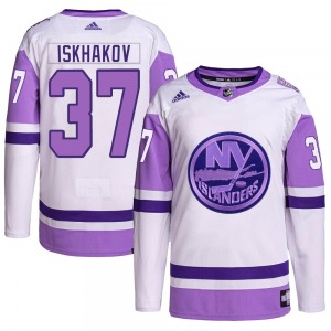 Youth Authentic New York Islanders Ruslan Iskhakov White/Purple Hockey Fights Cancer Primegreen Official Adidas Jersey
