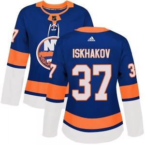 Women's Authentic New York Islanders Ruslan Iskhakov Royal Home Official Adidas Jersey