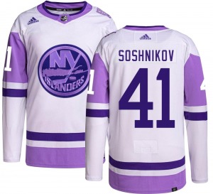 Youth Authentic New York Islanders Nikita Soshnikov Hockey Fights Cancer Official Adidas Jersey