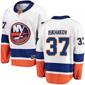 Youth Breakaway New York Islanders Ruslan Iskhakov White Away Official Fanatics Branded Jersey