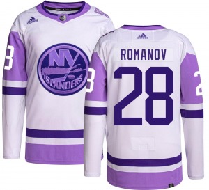 Adult Authentic New York Islanders Alexander Romanov Hockey Fights Cancer Official Adidas Jersey