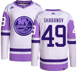 Adult Authentic New York Islanders Maxim Shabanov Hockey Fights Cancer Official Adidas Jersey