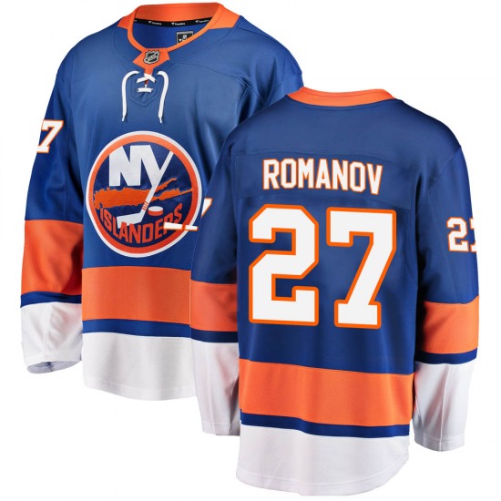 Youth Breakaway New York Islanders Alexander Romanov Blue Home Official Fanatics Branded Jersey