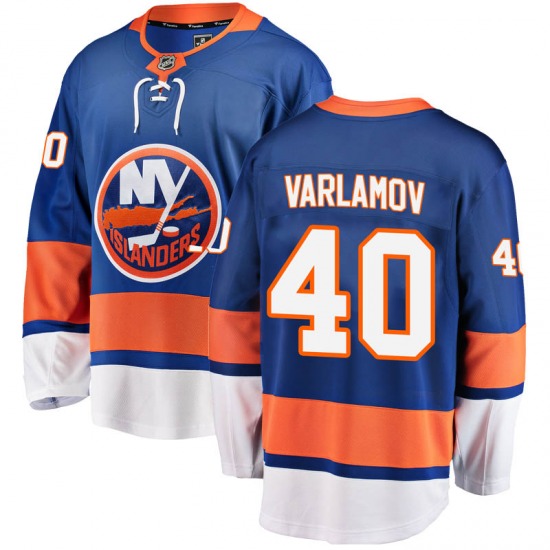 Adult Breakaway New York Islanders Semyon Varlamov Blue Home Official Fanatics Branded Jersey