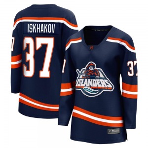Women's Breakaway New York Islanders Ruslan Iskhakov Navy Special Edition 2.0 Official Fanatics Branded Jersey